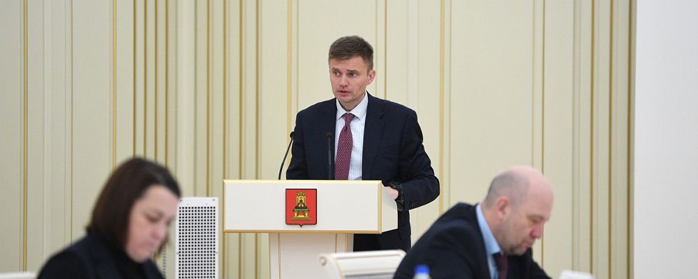 Индекс промышленного производства Тверской области в 2027 и 2028 годах составит 103,7% Индекс промышленного производства Тверской области в 2027 и 2028 годах составит 103,7%